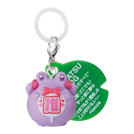 FROG STYLE(フロッグスタイル) めじるしアクセサリー 009 OSHIKATSU FROG 推し活 ver.