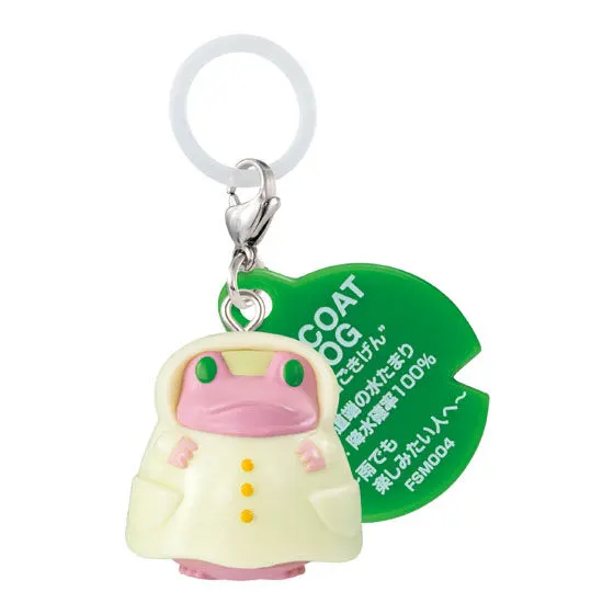 FROG STYLE(フロッグスタイル) めじるしアクセサリー 004 RAINCOAT FROG レインコート ver.