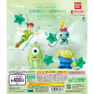 “ディズニーキャラクター” カラーコレクションチャーム～green～の画像