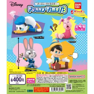 “ディズニーキャラクター” Funny Time！3の画像