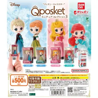 “ディズニーキャラクター” Q posket（キューポスケット） ミニチュアコレクション3の画像