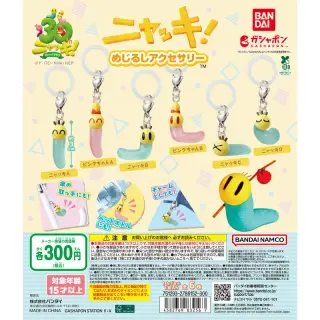 ニャッキ！ めじるしアクセサリーの画像