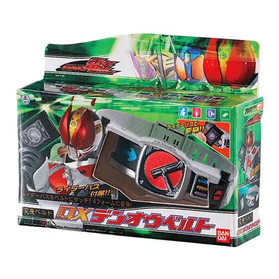 仮面ライダーシリーズ DXミニチュア&パッケージコレクション01 DXデンオウベルト