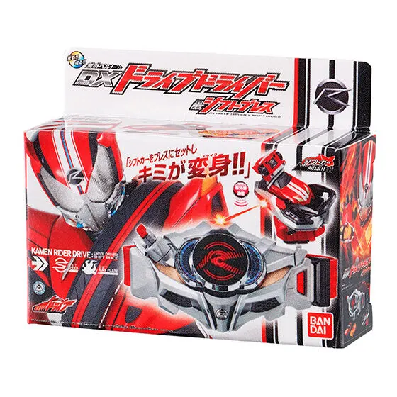 仮面ライダーシリーズ DXミニチュア&パッケージコレクション01 DXドライブドライバー