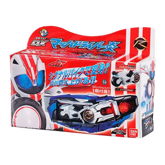 仮面ライダーシリーズ DXミニチュア&パッケージコレクション01 DXマッハドライバー炎