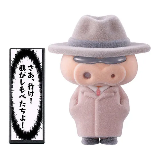 クレヨンしんちゃん ぶりぶりざえもんがいっぱいフロッキードール ジャン・ピエール・アンドレー・ジョセフ・ド・シャトーブリアン