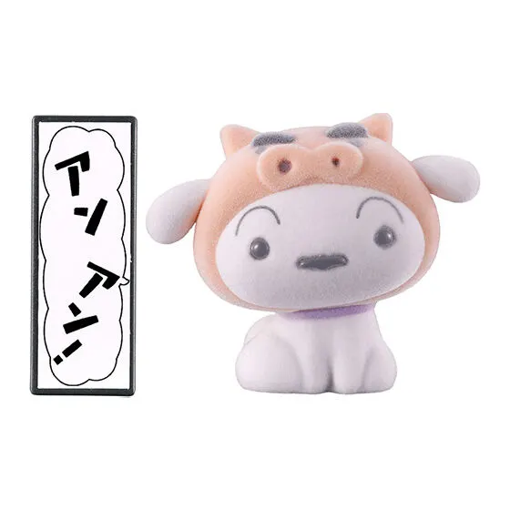 クレヨンしんちゃん ぶりぶりざえもんがいっぱいフロッキードール シロ(ぶりぶりざえもんのきぐるみ)