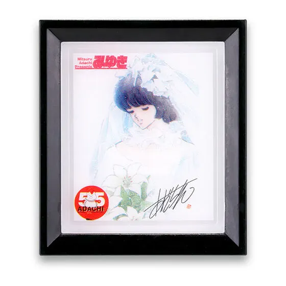 あだち充画業55周年 ウィンドウアートコレクション あだち充原作みゆき