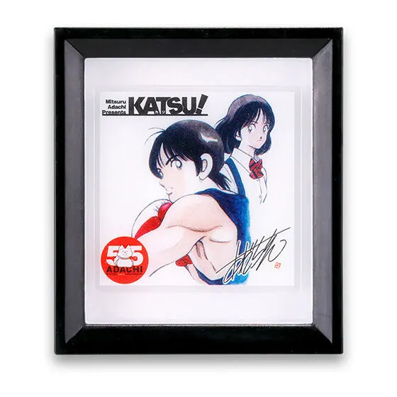 あだち充画業55周年 ウィンドウアートコレクション あだち充原作KATSU!