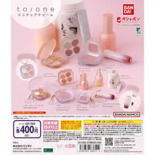 to/one ミニチュアチャームの画像