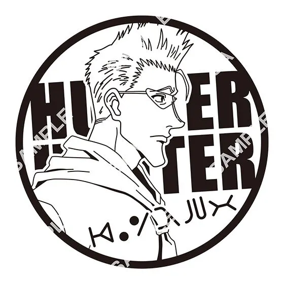 HUNTER×HUNTER ビッグラバーコースター G.I.編 ゲンスルー