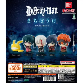 D.Gray-man まちぼうけの画像