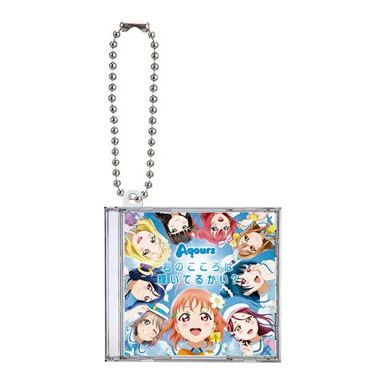 ラブライブ!シリーズ15周年記念企画 ミニCDコレクション 君のこころは輝いてるかい?