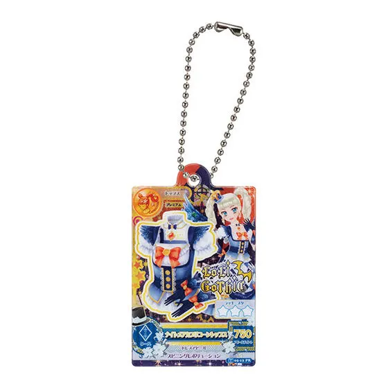アイカツ! だれでもアイドル活動アクリルチャーム ナイトメアカプリコーントップス