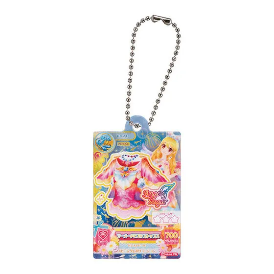 アイカツ! だれでもアイドル活動アクリルチャーム マーメイドピスケストップス