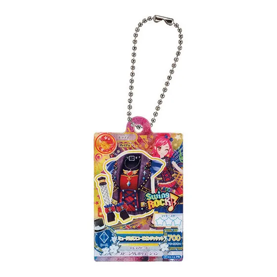 アイカツ! だれでもアイドル活動アクリルチャーム ミュージカルスコーピオンジャケット