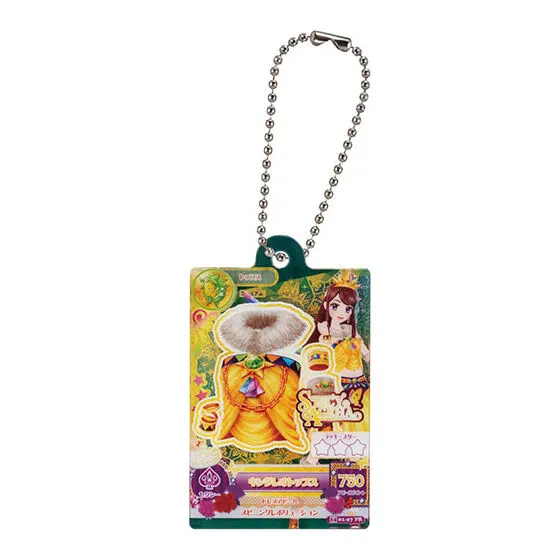 アイカツ! だれでもアイドル活動アクリルチャーム キングレオトップス