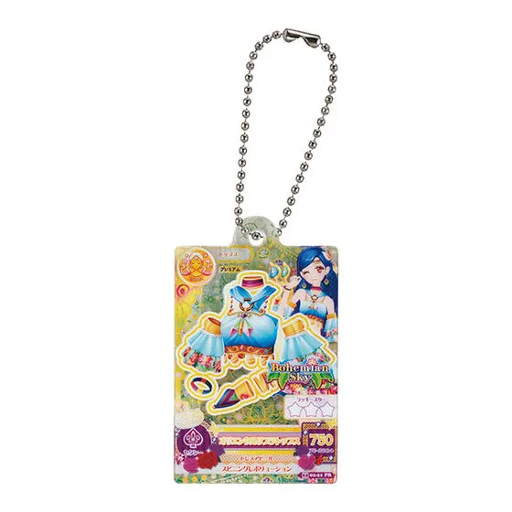 アイカツ! だれでもアイドル活動アクリルチャーム オリエンタルリブラトップス