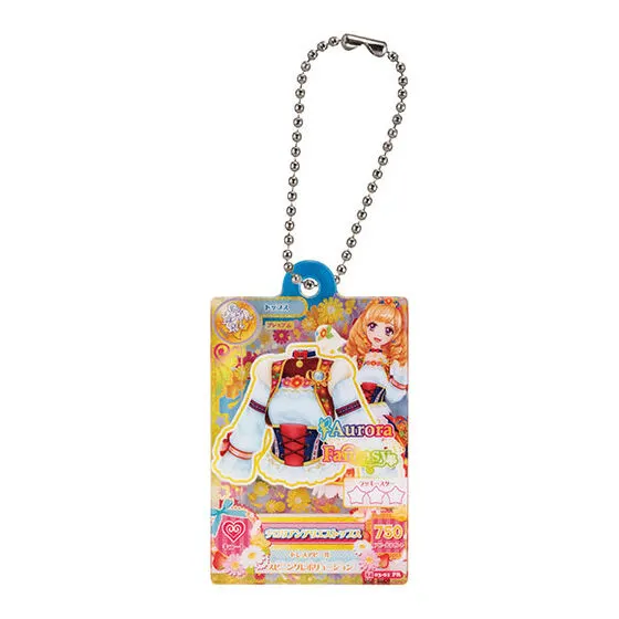 アイカツ! だれでもアイドル活動アクリルチャーム チロリアンアリエストップス