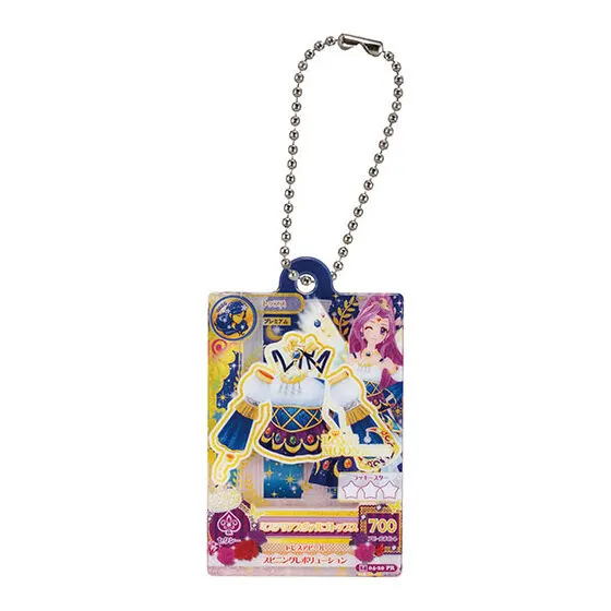 アイカツ! だれでもアイドル活動アクリルチャーム ミステリアスヴァルゴトップス