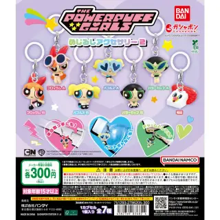 パワーパフ ガールズ めじるしアクセサリー 2の画像
