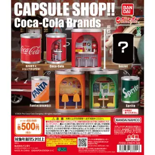CAPSULE SHOP!! Coca-Cola Brandsの画像