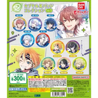 18TRIP カプセル缶バッジコレクション vol.3の画像