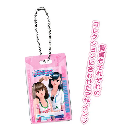 オシャレ魔女 ラブ and ベリー ブリスタードレスチャーム 裏面