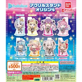 ホロライブ アクリルスタンド オリジン4の画像