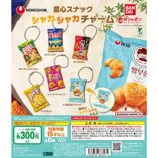 農心スナック シャカシャカチャームの画像