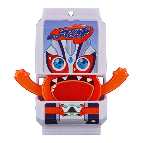 仮面ライダーガヴ GPライダーゴチゾウBEST マジェードゴチゾウ