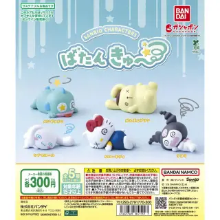 サンリオキャラクターズ ばたんきゅ～の画像