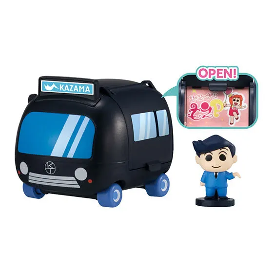 クレヨンしんちゃん なりきりごっこカー2 風間くんの社長専用車