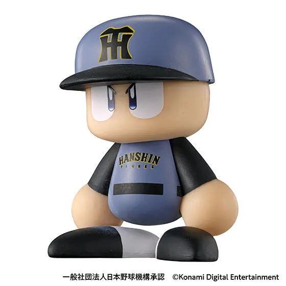 パワプロくん ならぶんです。 セントラル・リーグ ビジターVer. 阪神タイガース
