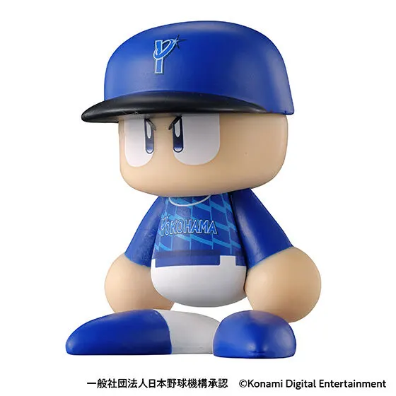 パワプロくん ならぶんです。 セントラル・リーグ ビジターVer. 横浜DeNAベイスターズ