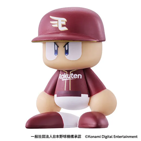パワプロくん ならぶんです。 パシフィック・リーグ ビジターVer. 東北楽天ゴールデンイーグルス