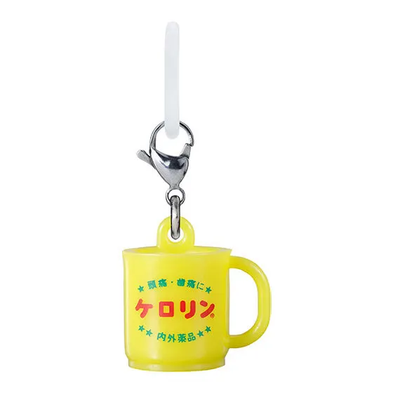 ケロリン めじるしアクセサリー コップ