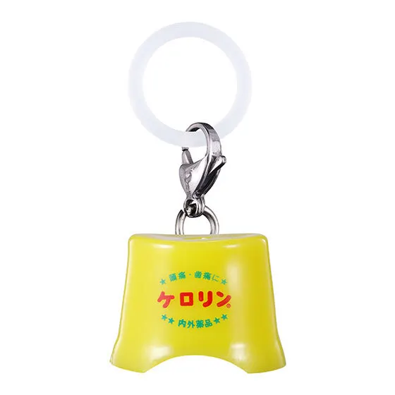 ケロリン めじるしアクセサリー 椅子