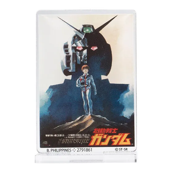 機動戦士ガンダム ガンダムポスターアクリルスタンド 45thアニバーサリー版 機動戦士ガンダム（A)
