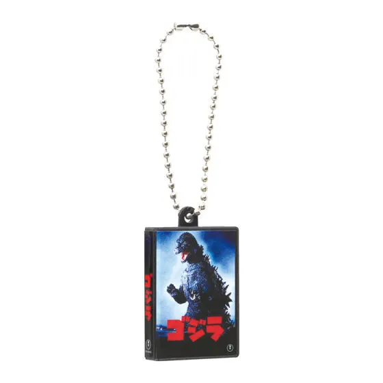 東宝怪獣シリーズ DVDミニチュアチャームコレクション ゴジラ(1984)