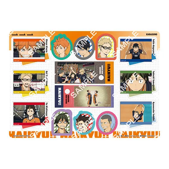 劇場版ハイキュー!! ゴミ捨て場の決戦 ジャンボシールダス デザインI