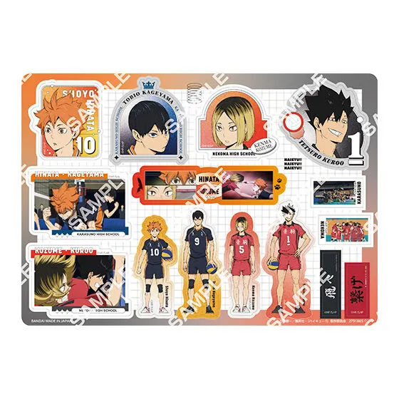 劇場版ハイキュー!! ゴミ捨て場の決戦 ジャンボシールダス デザインK