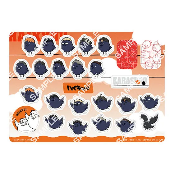 劇場版ハイキュー!! ゴミ捨て場の決戦 ジャンボシールダス デザインB