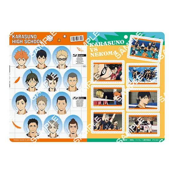 劇場版ハイキュー!! ゴミ捨て場の決戦 ジャンボシールダス デザインF