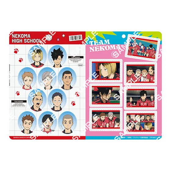 劇場版ハイキュー!! ゴミ捨て場の決戦 ジャンボシールダス デザインG