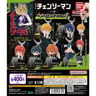 劇場版『チェンソーマン レゼ篇』 つまんでつなげてマスコット1の画像