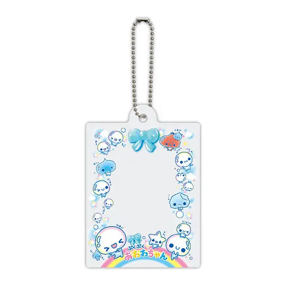 平成ファンシーフレーム だれでもアクリルチャーム ぷくぷくあわわちゃん