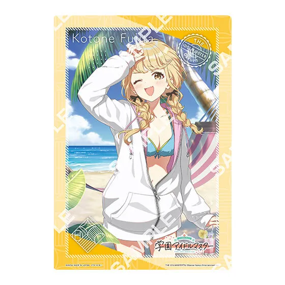 学園アイドルマスター クリアビジュアルポスター2 デザインC