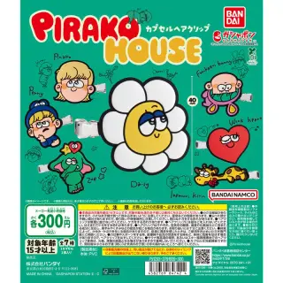PIRAKOHOUSE カプセルヘアクリップの画像