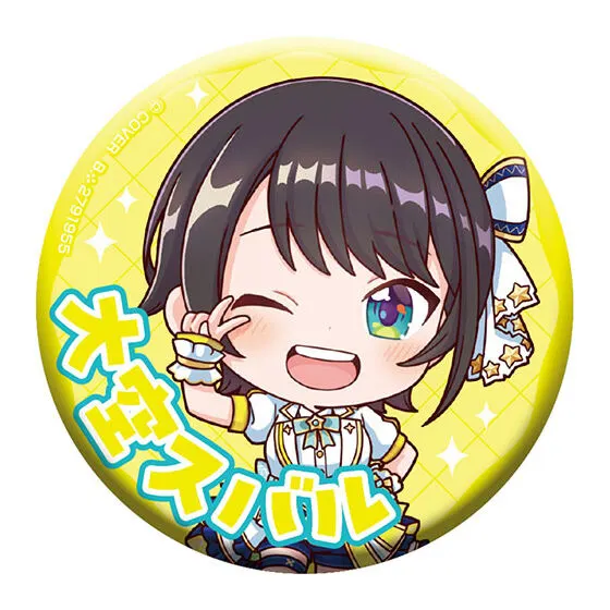 ホロライブ カプセル缶バッジコレクション Bright Parade1 大空スバル
